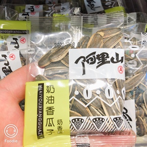 阿里山奶油香瓜子奶香味