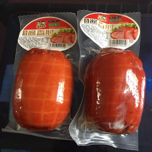 新日期酱香肘大块肉传统卤味熟食真空包装220g开袋即食下酒菜猪肘