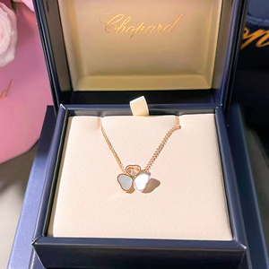 Chopard/萧邦珠宝HAPPYHEARTS系列奢华饰品18K金三叶草项链礼物