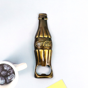 可口可乐金属瓶型镂空开瓶器 饮料啤酒起子 古铜色 银色
