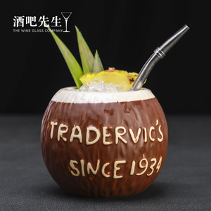 酒吧先生创意椰子陶瓷杯提基杯个性鸡尾酒杯夏威夷TIKI杯TIKI MUG