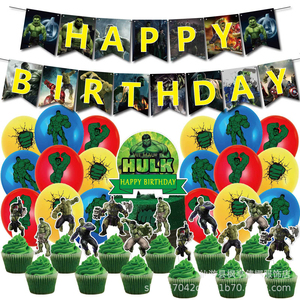 绿巨人男孩生日派对装饰布置套装漫威复仇者联盟拉旗蛋糕插牌气球