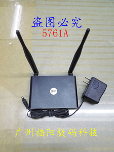 二手极路由2极贰HC5761A 智能1200Mbps无线路由器双频5G无线wifi