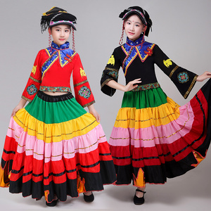 儿童少数民族服装云南彝族七月火把节舞蹈演出服大摆裙表演服装女