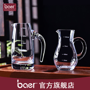 baer水晶分酒器白酒家用商用创意玻璃壶酒店专用刻度饭店用倒酒器