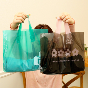 高级感礼品包装袋打包购物袋服装女装店用手提袋定制塑料袋子批发