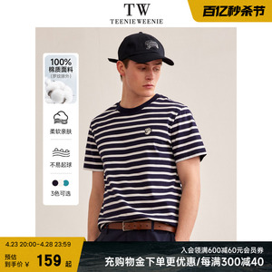TeenieWeenie小熊男装夏季时尚休闲通勤条纹印花短袖T恤