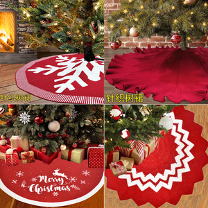 圣诞树裙圣诞树底座装饰围裙毯子红色针织树裙地毯圣诞节装饰品