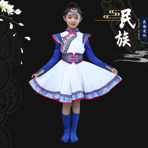 蒙古舞蹈演出服儿童新款夏季女童蒙族筷子舞长裙表演少数民族服饰