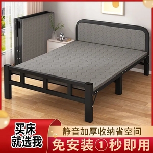 一米二单人床折叠床成人家用结实宿舍铁架床出租房加宽铁床铁艺床