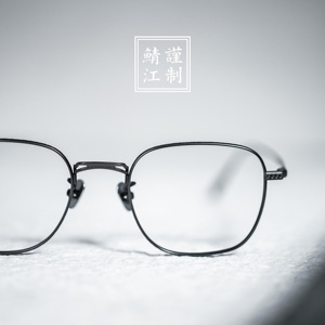8g超轻设计师手作日本复古雕花纯钛防蓝光近视度数镜片男眼镜框架