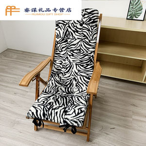 躺椅垫子躺椅垫子季低价加厚可折叠摇椅藤椅通用椅垫坐垫靠垫紫|