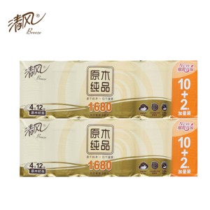 清风B01BECEN原木无芯卷纸4层加厚140g/卷家用卫生纸厕纸2提24卷