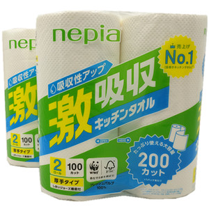 日本进口妮飘nepia厨房用纸吸油吸水加厚纸巾超强吸收环保100*4卷