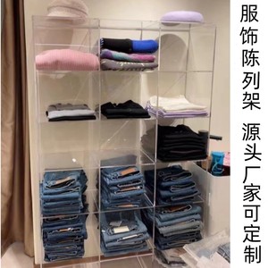 亚克力透明置物架乐高模型手办包包收纳柜服装店橱窗展示柜子定制