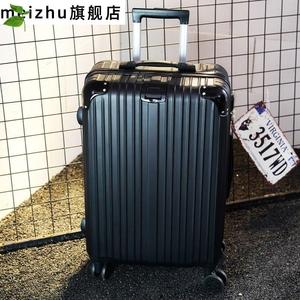 。行李箱男士拉杆旅行密码皮箱子万向轮大学生韩版个性潮大容量28