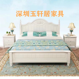 深圳美式实木床1.2米单人1.5米双人 简约公主床 白色烤漆实木板床