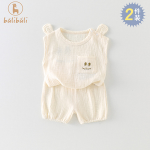 宝宝夏装套装0一3岁6月婴儿衣服夏季可爱无袖背心短裤洋气两件套9