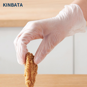 日本一次性手套乳胶食品级食用专用厨房烘焙做饭切菜做菜洗碗家用