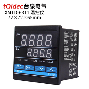 tqidec台泉电气温控仪XMTD-6311数字显示pid智能调节温度控制器