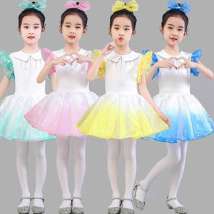六一儿童蓬蓬裙女童小荷风采追梦舞蹈合唱演出服飞的更高表演服装
