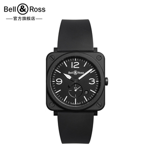 Bell&Ross(柏莱士)进口石英手表女瑞士石英机芯BRS系列中性男腕表