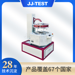 金建 JJFLT 磨耗性能测试仪 超高分子量聚乙烯磨耗性能测试