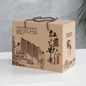 红薯粉条包装箱子手工挂面礼盒空盒子礼品盒5/10斤红薯粉条包装盒