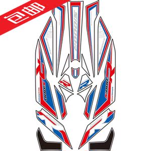 Bmw车头 淘宝拼多多热销bmw车头货源拿货 阿里巴巴货源