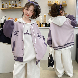 儿童外套春秋女童棒球服2024新款洋气紫色单排扣夹克衫学生上衣潮