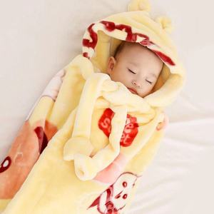 婴儿抱被秋冬季冬天包被新生儿初生抱毯双层加厚外出推车盖毯披风