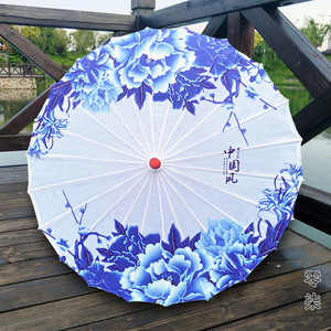 青花瓷古典中国风绸布油纸伞牢固舞蹈传统中式古装旗袍走秀复古伞