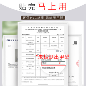 理发店墙纸美发发廊专用店铺装修壁纸贴纸商t用背景墙自粘防水防