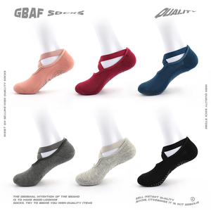 “GBAF"防滑瑜伽船袜露脚背室内专业普拉提地板袜纯棉运动袜子女