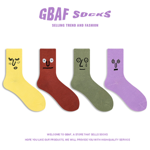 "GBAF"搞怪表情袜子创意个性设计可爱简约时尚纯棉男女情侣中筒袜