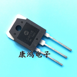 全新 2SD4515 D4515 TO-3P 电源开关三极管 15A/400V