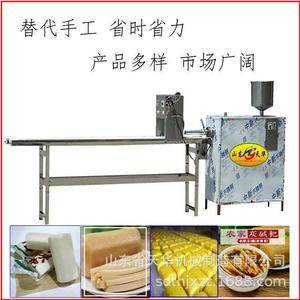 碱粑机包技术商用年糕机 自熟加热全自动米豆腐机黄元米果机
