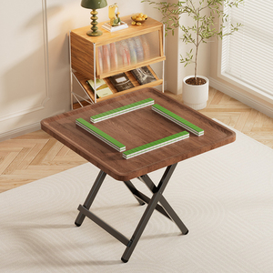 家用折叠麻将桌餐桌两用简易吃饭桌子小型麻将台手搓棋牌桌小方桌
