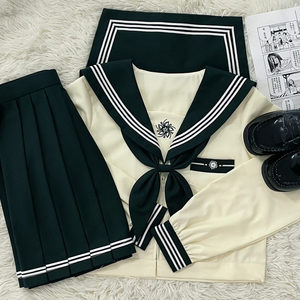 【岁樱】城南诗中意原创绿色三本水手服jk制服学院风套装长短袖夏