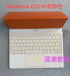 原装华为Matebook E2016款笔记本电脑键盘，型号AF20七针磁吸键盘