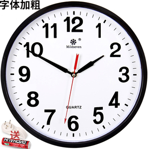 钟表挂钟客厅时钟2024新款现代简约大挂表时尚石英钟家用表挂墙上