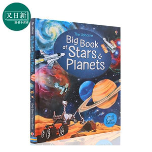 英文原版绘本 The Usborne Big Book of Stars and Planets 恒星与行星 太空科普儿童图画书 精装大开折叠内页
