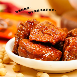 缪食林卤汁豆腐干上海特产豆制品蜜汁味办公室休闲餐桌家庭零食