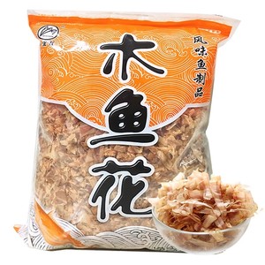 日式料理章鱼烧食材章鱼小丸子材料海宜程木鱼花柴鲣鱼片商用整箱