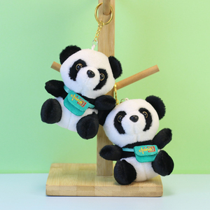 国宝大熊猫挂件毛绒玩具可爱小号公仔四川熊猫基地旅游纪念品娃娃
