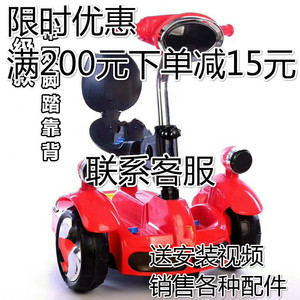 儿童电动车四轮双驱小孩带遥控脚踏可坐人男女孩双驱玩具车平衡车
