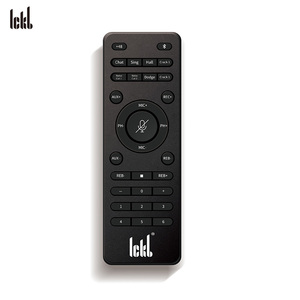 ickb so8声卡原装遥控器 控制声卡音效，各种音效混响大小声
