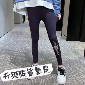 女童鲨鱼裤2023新款裤子春秋薄款外穿打底裤儿童秋冬瑜伽裤加绒裤