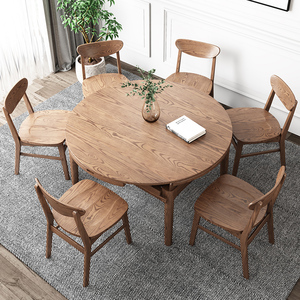 现代简约实木餐桌可伸缩饭台饭桌折叠圆形餐桌椅组合白蜡木圆餐桌