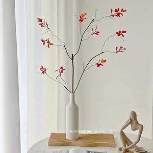 ins仿真绿植秋叶花艺装饰摆件中式假树枝植物客厅电视柜花瓶摆件